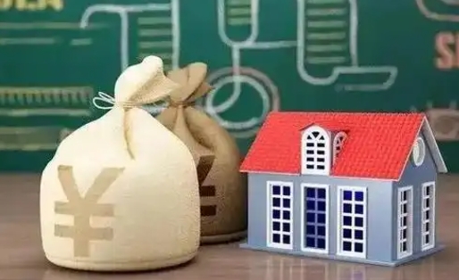 遂宁离职后的住房公积金怎么取出来（离职后公积金如何取出）
